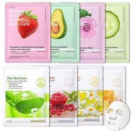 8PCS Sheet Face Masks Skincare,Moisturizing Bulk Facial Masks Skin Care Set for All Skin Types,Hydrating Long Lasting Oil Control Face Sheet Masks Spa Variety Gifts Set Suitable for Women