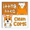 Dishwasher Magnet Clean Dirty Sign, Strong Clean and Dirty Magnet