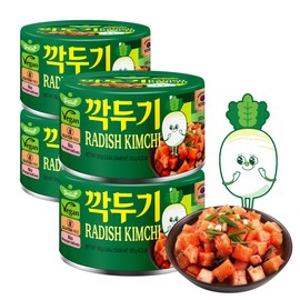 DELIEF Cubic Radish Kimchi Can 160g Korean Kkakdugi Kimchi, 4 Packs
