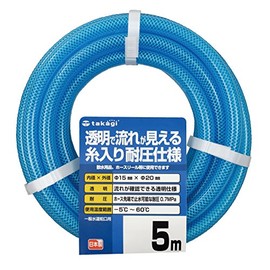 Takagi PH08015CB005TM Hose, Clear Pressure Resistant Hose, 0.6 x 0.8 inches (15 x 20 mm), 005m, 16.4 ft (5 m), Pressure Resistant, Transparent