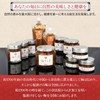 Zero Salted Umeboshi No Additives, Nanko Plum, Salt Reduced Salt
