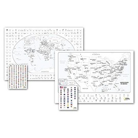 National Geographic: World and United States Coloring Maps [Map Pack Bundle] (National Geographic Reference Map)