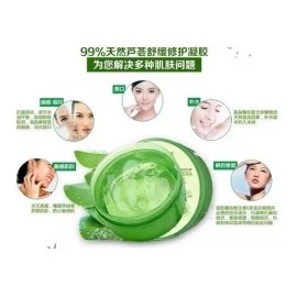 MOLIN GEL ALOE Aloe Vera 98% Gel Sábila 300ml