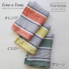 Lino e Lina Linen Kitchen Cloth Pontoise Green