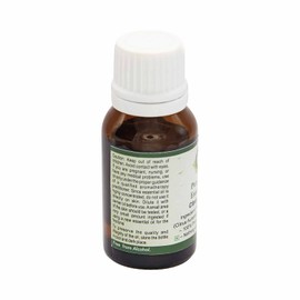 Neroli Essential Oil | Citrus Aurantium | For Skin | For Body | For Face | Massage Oil | 100% Pure Natural | Steam Distilled | Neroli Essential Oil | 30 ml | 1.01 oz By R V Essential