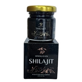 FIME. Pure Himalayan Shilajit Resin - Shilajit for Health & Vitality - 100% Pure Shilajit from the Himalayas - Rich in Minerals & Fulvic Acid - Ideal for Energy, Immune Support (50 Gram)