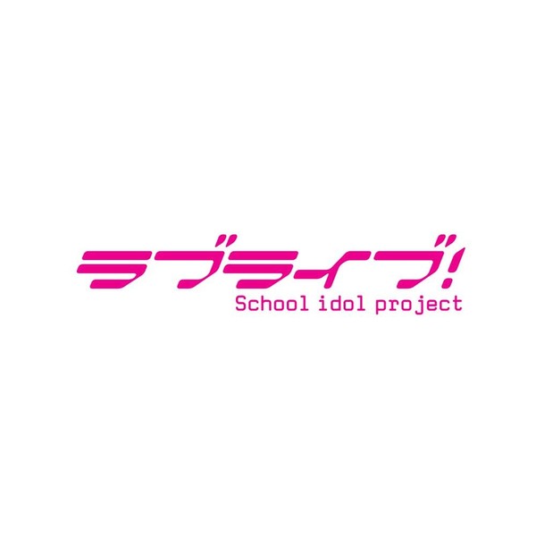 ラブライブ! Solo Live! III from μ's 矢澤にこ by ã©ã³ãã£ã¹ [['audioCD']]