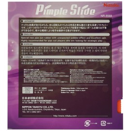 Nittaku NR-8568 Table Tennis Rubber, Pimple Slide, Soft Table, Variable Model, Red, Medium
