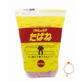Rubber Bands, #18, Orange (Orange), 17.6 oz (500 g), Large Bag Packaging, KYOWA GHC-502TOR, Hook and Tie Where You Want to Fasten, Wire Bundling, Cable Tie, Harness Tie, Wire Cord Tie, Binding Rubber
