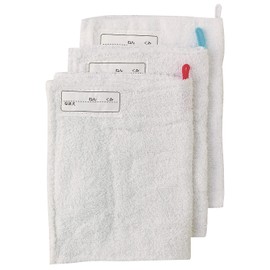 Kutsuwa KR033 Zokin, Pack of 3