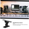 Mobestech Speaker Mounting Bracket Wall Mount Rotating Stand Zinc Alloy