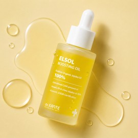 Sante Santé Jojoba Oil El Sol Boosting 50ml Organic Dr. Santé / 상떼 호호바 오일 엘솔 부스팅 50ml 유기농 닥터상떼