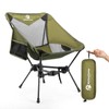 MellowCamp Lightweight Folding Camping Chair with Cup Holder & Side