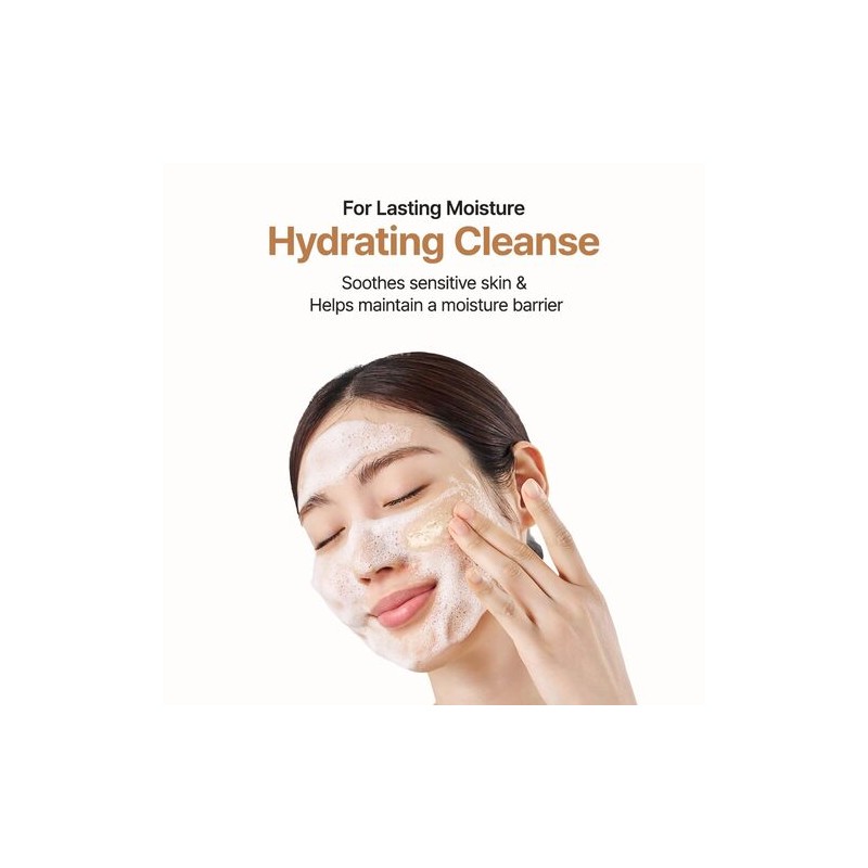Purito Seoul [Purito Seoul]Oat In Gentle Exfoliating Face Cleanser 150ml