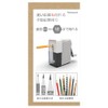 Nakabayashi DPS-H501W Manual Pencil Sharpener for Sharpening Thick Pencils, White