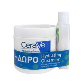 Cerave Moisturising Cream, 454gr & FREE Hydrating Cleanser, 88ml