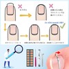 Cloumoi Rolling Nail Clip, Crochet Hook Accessories, 2 x Tape