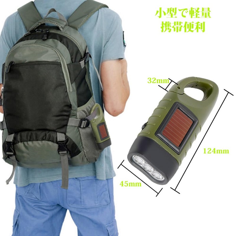 COOLEAD Hand Crank Charging Light, LED Flashlight, Hand Crank Charging,