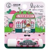 Mentholatum Lip Ice Strawberry 3.5g Moisturizing Lip Balm / 멘소래담 립아이스 스트로베리 3.5g 보습립밤