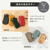 Dom Teporna Key Case, Genuine Leather, Italian Leather, Smart Key