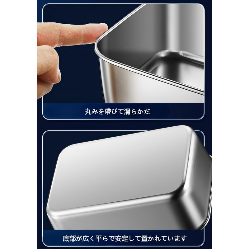 CHFNJJ Stainless Steel Storage Containers Set of 3 Stainless Steel