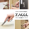 Raymay Fujii SH1358N ZACCC ZAC Titanium Coated Blade Dark Clay