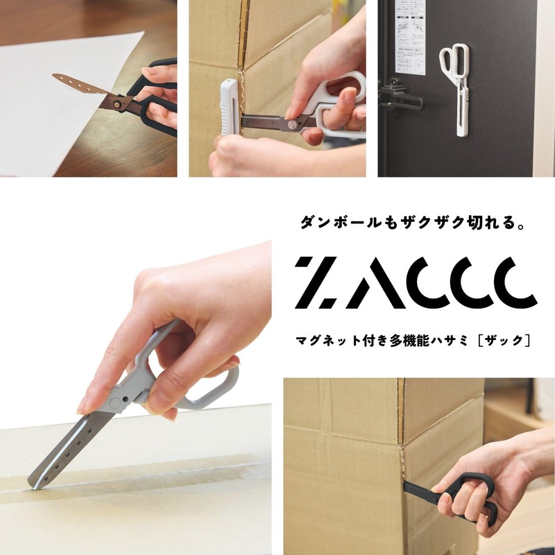Raymay Fujii SH1358N ZACCC ZAC Titanium Coated Blade Dark Clay