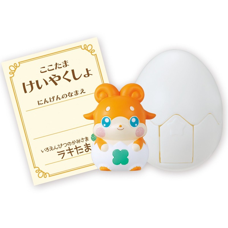 Himitsu no Cocotama Lucky, God of Colored Pencils