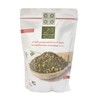 AL'ARD Thyme (zaatar) 0.5lb/ 227 g