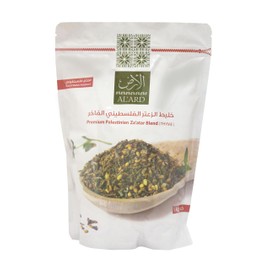 AL'ARD Thyme (zaatar) 0.5lb/ 227 g