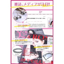 Terahertz Ore, Necklace, 0.3 inch (8 mm), Round Ball, Genuine Rough, Power Stone, Natural Stone, Ultra Far Infrared, Health