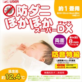 User U-Q492 U-Q492 Joint Mat, Dust Mite Resistant, Other Joint Mat, 18 pcs, White, 1 Tatami Mat