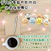 WATASHINO Animal Figurine Miniature Decoration Cat Dog Panda Chick Rabbit