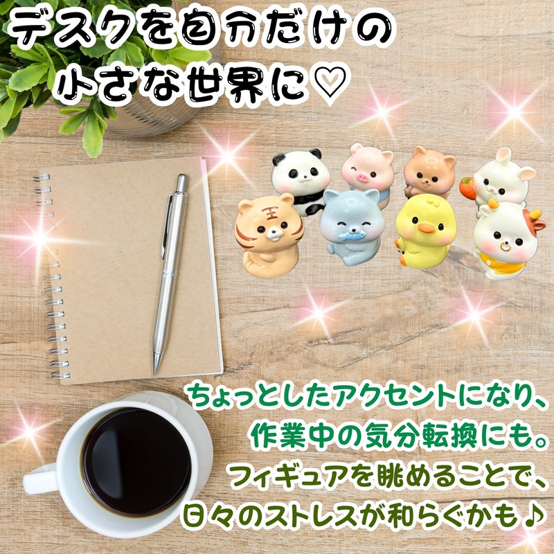 WATASHINO Animal Figurine Miniature Decoration Cat Dog Panda Chick Rabbit