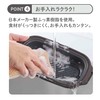Toffy/トフィー K-MW6 Microwave Grill Dish, Just Put in the Microwave,