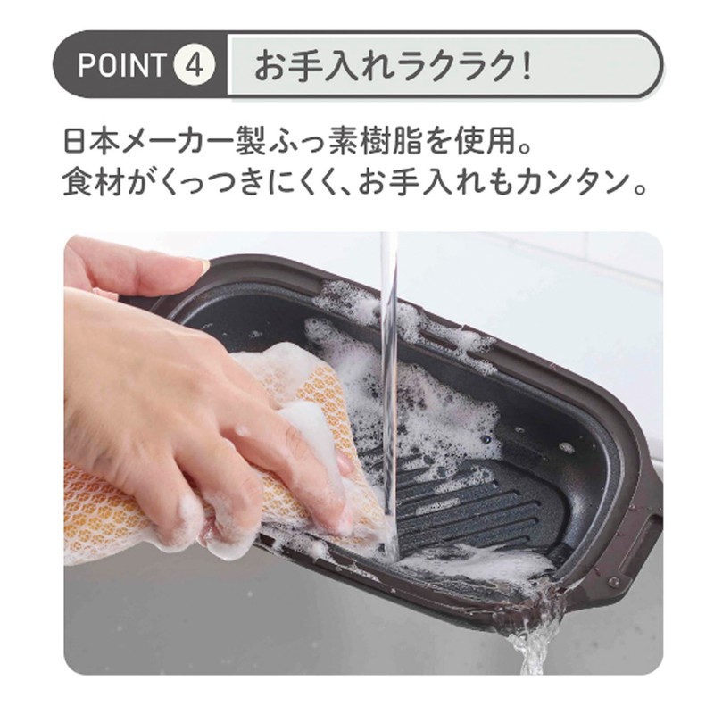 Toffy/トフィー K-MW6 Microwave Grill Dish, Just Put in the Microwave,