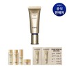 Super Vital CJ단독 슈퍼바이탈 넥앤데콜테 크림 40ml CJ Exclusive Super Vital Neck & Decolleté Cream 40ml