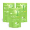 Fine Japan Ginkgo Leaf Extract, Prime, Powder Ginkgo Leaf Extract,