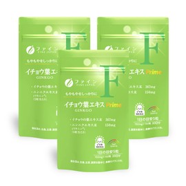 Fine Japan Ginkgo Leaf Extract, Prime, Powder Ginkgo Leaf Extract, Garlic Powder, Made in Japan, 30-Day Supply (1 tablet per day/150 capsules) x 3-Piece Set