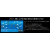 Zeake SB004 Metal Jig, S-Bit Ver.2, 1.1 oz (30 g)