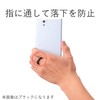 Elecom Ring Strap, For Cell Phones & Smartphones