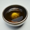 Chinese Kungfu Teacup 5oz Tea Bowl Temmoku Jianzhan Tea Cup