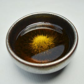 Chinese Kungfu Teacup 5oz Tea Bowl Temmoku Jianzhan Tea Cup (5oz)