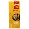 FREE TO EAT CYBELES COOKIE CHOC CHIP, (108504000400), Chocolate Chip,