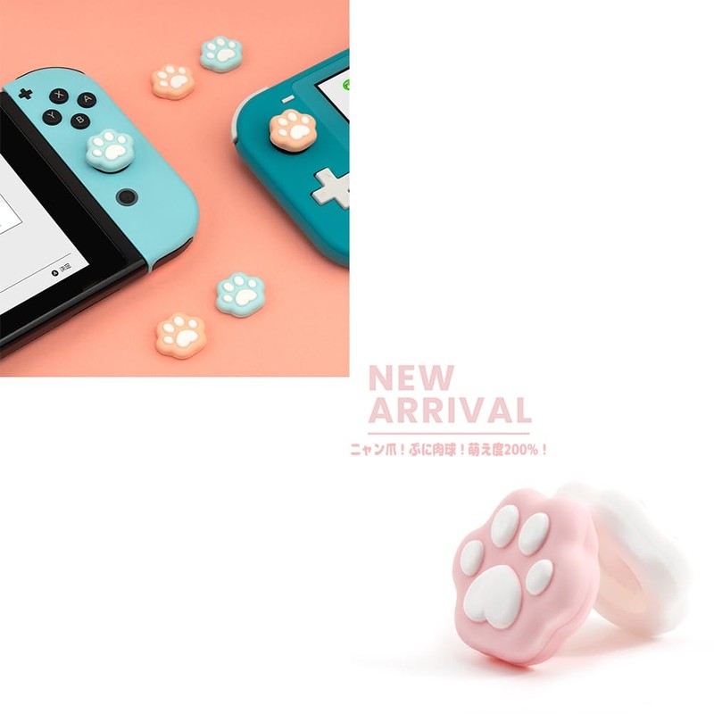 TUDOUZZZ Switch Stick Cover Button Cover Set of 16 Non-Slip