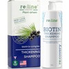 Paisle Botanics - Shampoo con Biotina, Romero y Aloe Vera,