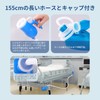 ENLUNTRA 男性用尿器 大容量 2000ml 尿瓶 携帯トイレ 1.5m延長チューブ付き 取り外し可能 こぼれない ブルー