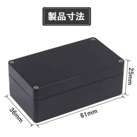 Junction Box Dustproof 6pcs 60x36x25mm Junction Box ABS Waterproof Box Plastic Case Power Box for Electrical Projects