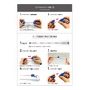 Niigata Seiki SK Spiral Measure 6.6 ft (2 m), Orange