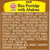 OTTOGI Rice Porridge with Abalone, Microwavable, Instant Abalone Porridge, Korean